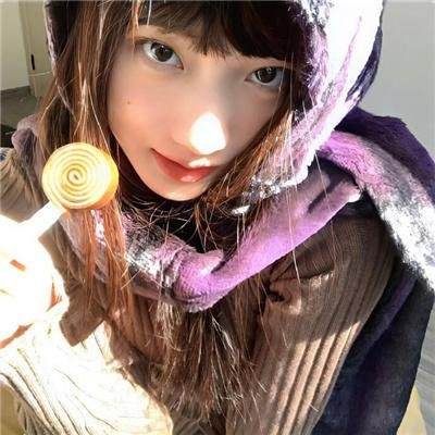 绿洲2020